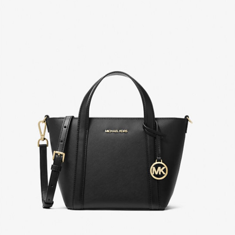 Brand New Michael Kors Black Pratt Tote / Crossbody / Shoulder Bag